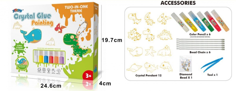 Набор для творчества JICHENG Брелки В 2 в 1 MX0440846