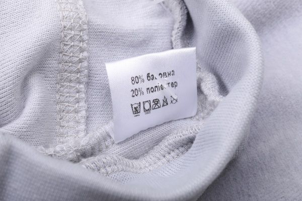 Штаны детские Україна 760-522 р.62 серый 