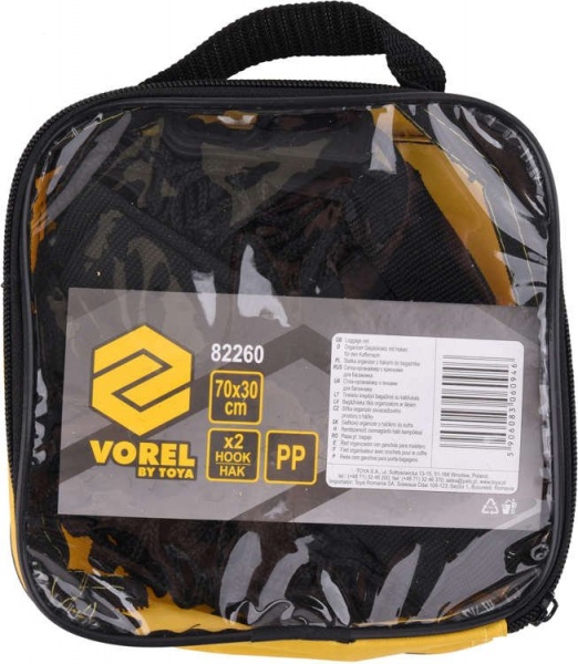 Кишеня для багажника з 2 гаками 70х30 см Vorel чорний