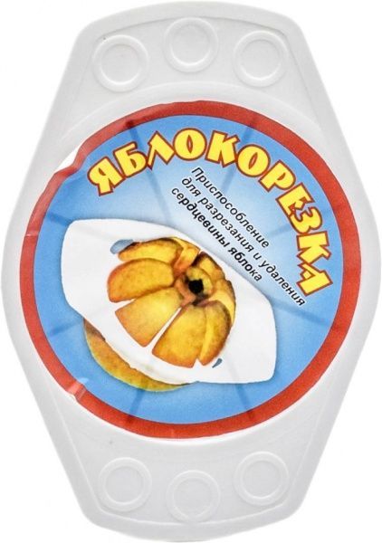 Ніж для яблук 