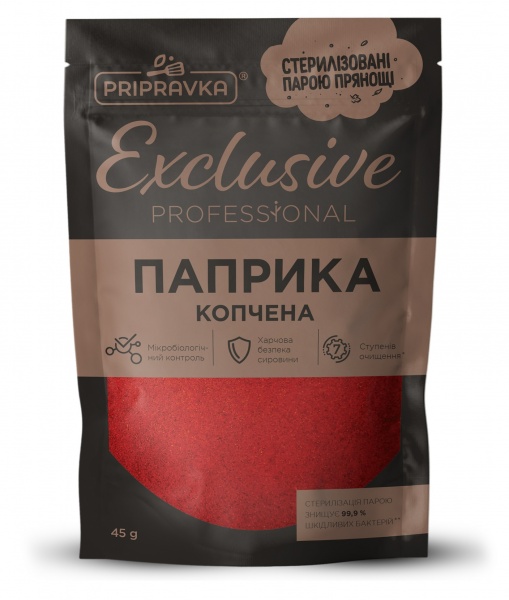 Паприка мелена копчена Professional 45 г Приправка 