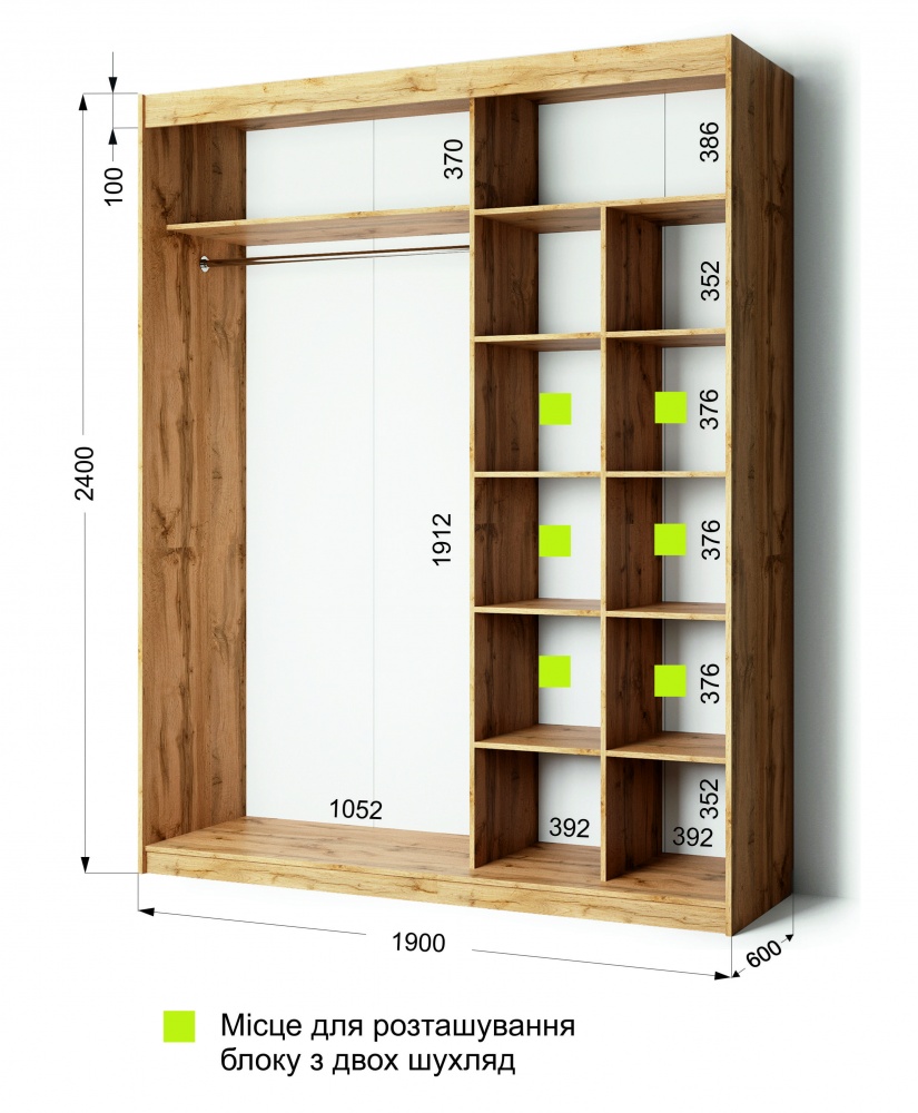 Шкаф-купе TREND Берегиня ДСП 1900x600x2400 мм дуб тахо двери / ДСП / стекло