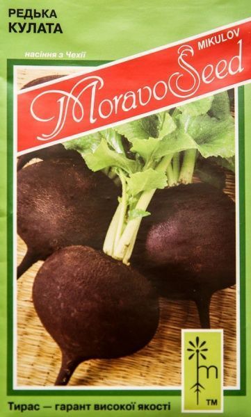 Насіння MoravoSeeds редиска Кулата 2,5г