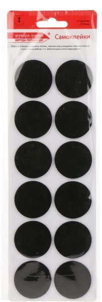 Самоклейка для ніжок повсть d40 мм чорна 12 шт