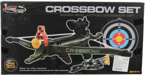 Ігровий набір Shengying Toys набір лучника J1804B