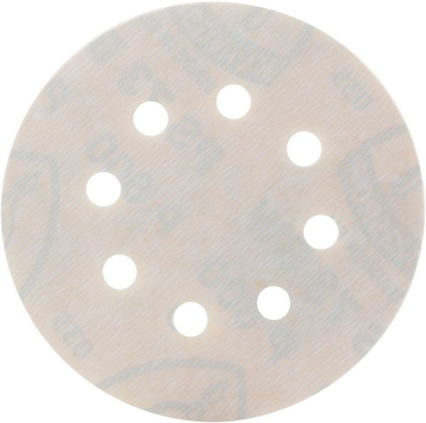 Круг шлифовальный Klingspor PS 73 BW 125 мм 800 Р 14013