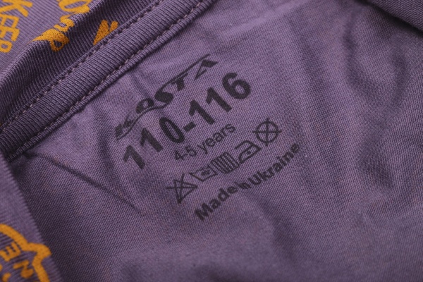 Комплект белья для мальчиков KOSTA 1177-3 р.98 графит 