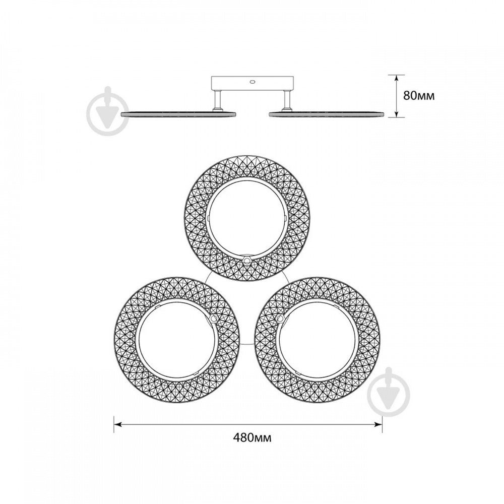 Люстра стельова Accento lighting ELLY AC 3R 32 Вт білий