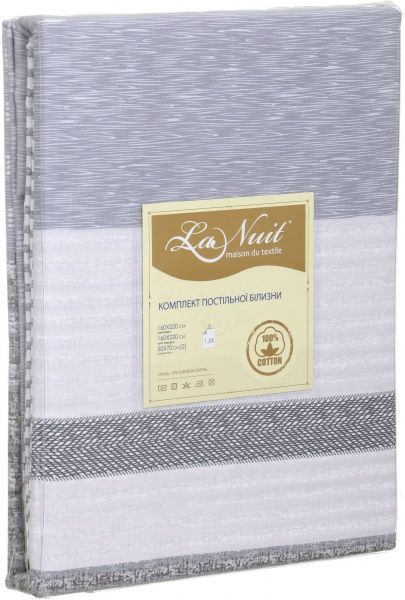 Комплект постельного белья Infinity 1,5 серый La Nuit 