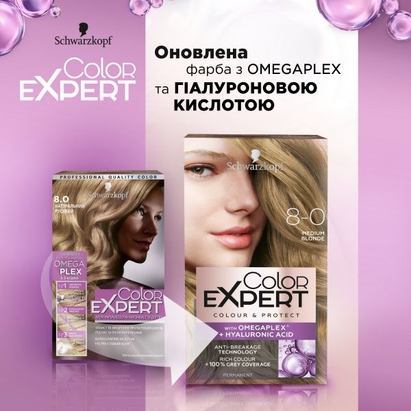 Крем-фарба для волосся Color Expert Color Expert 8.0 натуральний русявий 142,5 мл