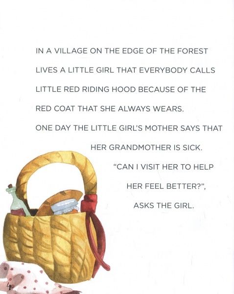 Книга Братья Гримм «Червона шапочка» 978-617-7563-40-1