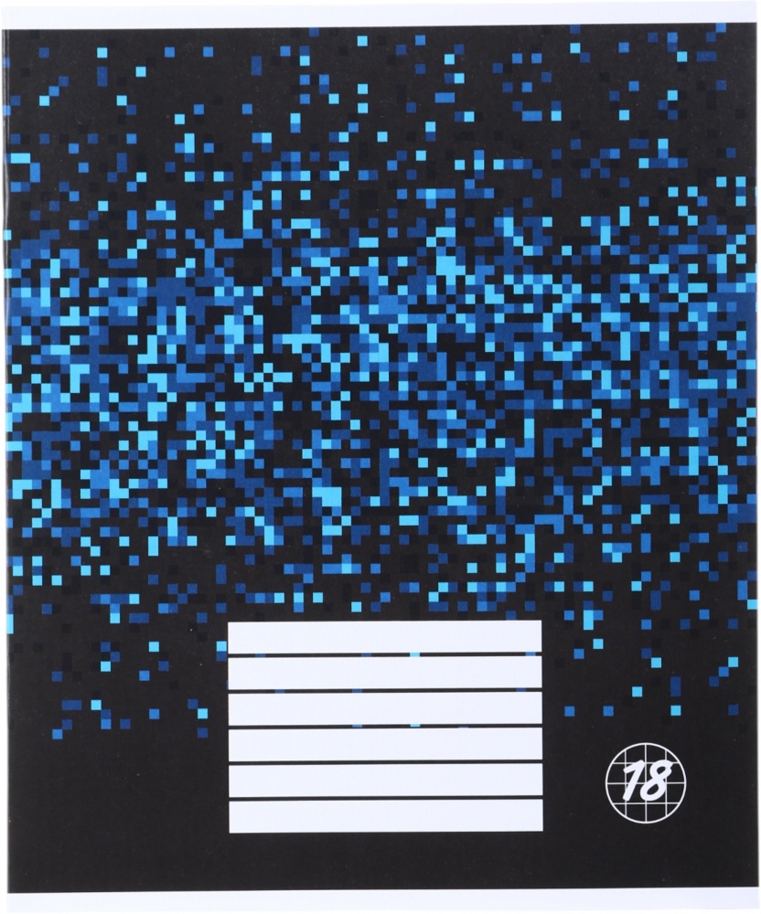 Тетрадь 18 листов в клеточку (2252547037010) Nota Bene