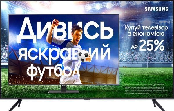 Телевизор Samsung UE85AU7100UXUA