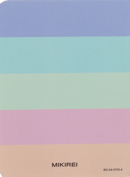 Блокнот Rainbow 1 14,5х10,5 см