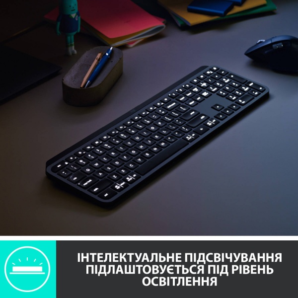 Клавиатура Logitech MX Keys Advanced Wireless Illuminated (L920-009415) graphite 