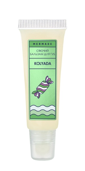 Бальзам для губ для губ Mermade Kolyada 10 мл