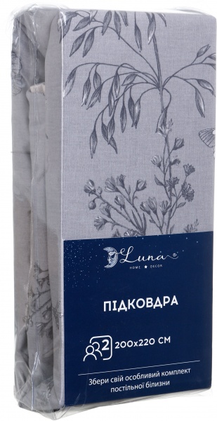 Підковдра Meadow 200x220 см синій Luna 