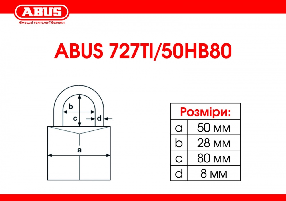 Замок навісний Abus 727TI/50HB80 2240633188012 відкритий (амбарний)