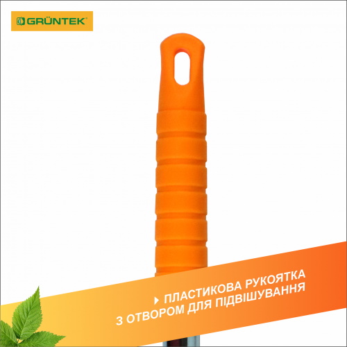 Граблі віялові Gruntek TRS-77/160 сталеві (295160002)