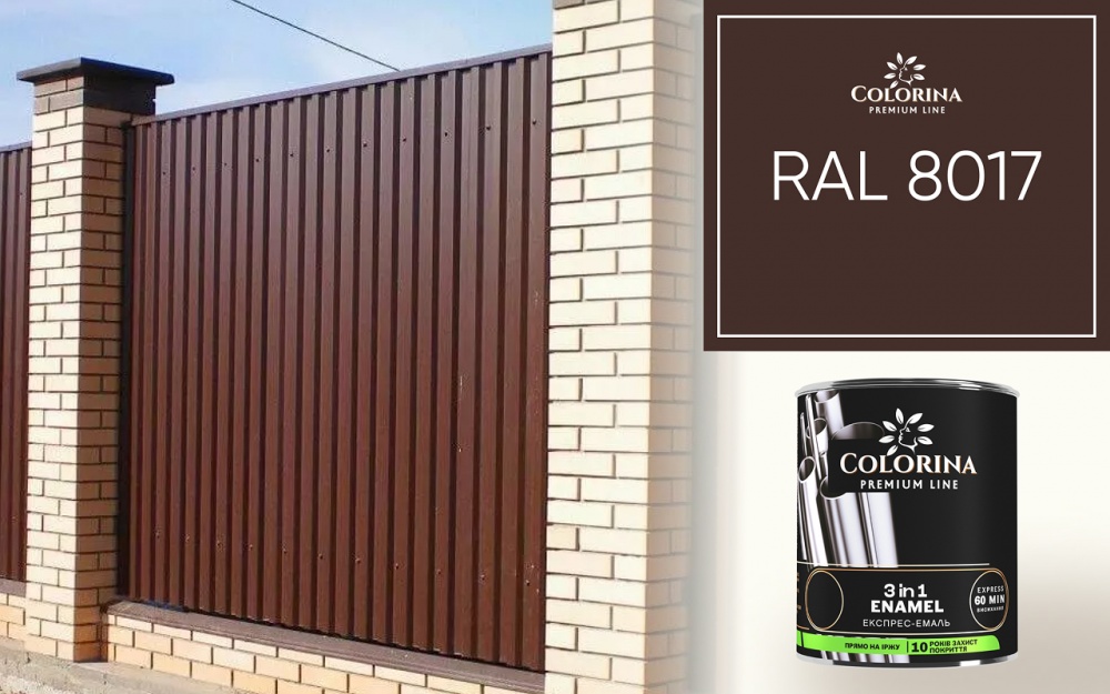 Грунт-эмаль COLORINA Enamel 3 in 1 черный мат 0,75л