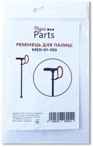 Ремешок для трости MEDOK MED-01-100 