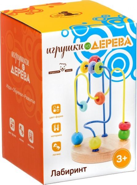 Лабіринт Іграшки з дерева №6