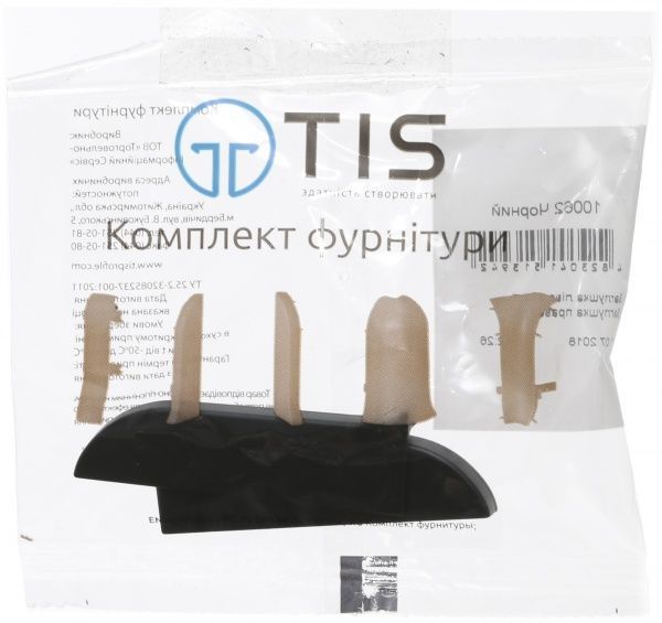 Комплект заглушок TIS чорний 