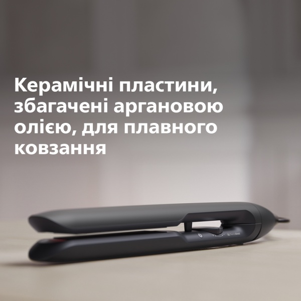 Выпрямитель для волос Philips BHS510/00