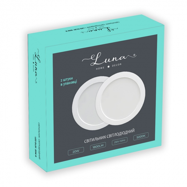 Світильник світлодіодний LUNA HOME DL20 R Ø206 мм 2 шт. 20 Вт білий 5000 К 