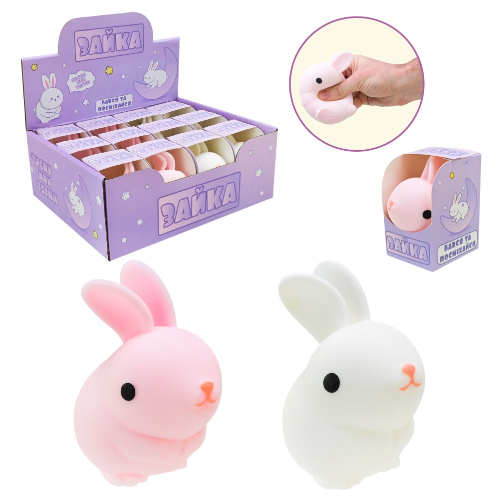 Іграшка-антистрес Shantou Зайчик 7 см TL-7602