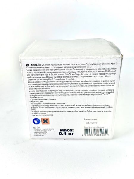 Средство для снижения pH порошок ph минус 0,4 кг Water World Window 