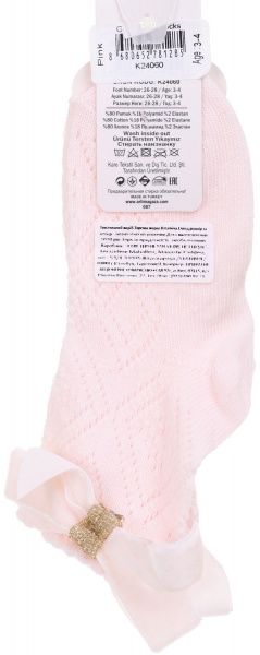 Носки для девочек KATAMINO K24060 р.3-4 розовый 