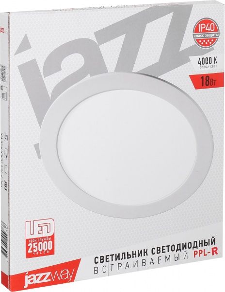 Світильник вбудовуваний (Downlight) Jazzway PPL-R 18 Вт 4000 К білий 