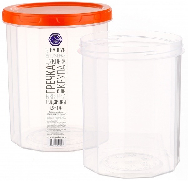 Набор емкостей для хранения 2 шт (1,0л+1,5л) пластик Народный продукт
