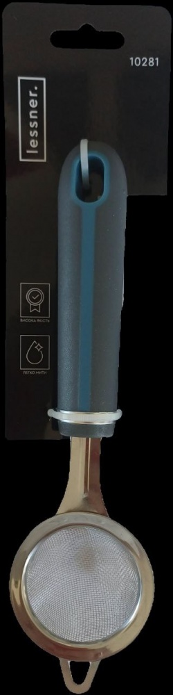 Ситечко Lessner для заварювання чаю Navy Blue 22 см