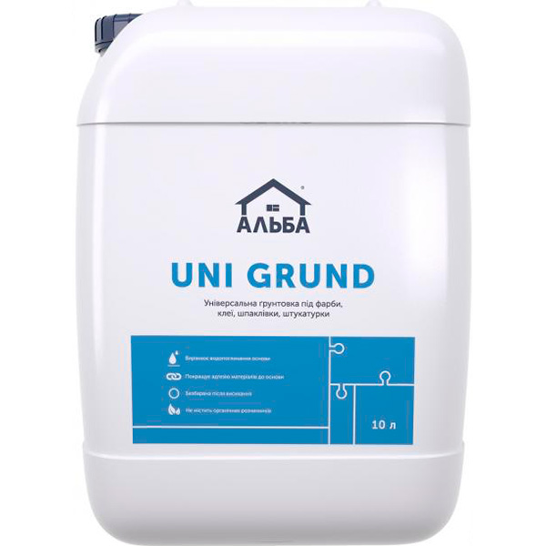 Ґрунтовка універсальна АЛЬБА UNI GRUND 10 л