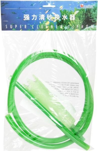 Очиститель грунта Resun SC 200 ваккумный