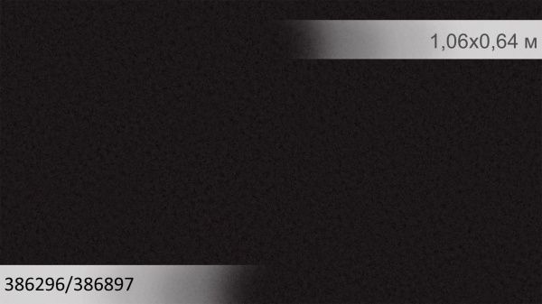 Шпалери вінілові на флізеліновій основі Sintra Eddy/Rosalinda UNI 386897 1,06x10,05 м 