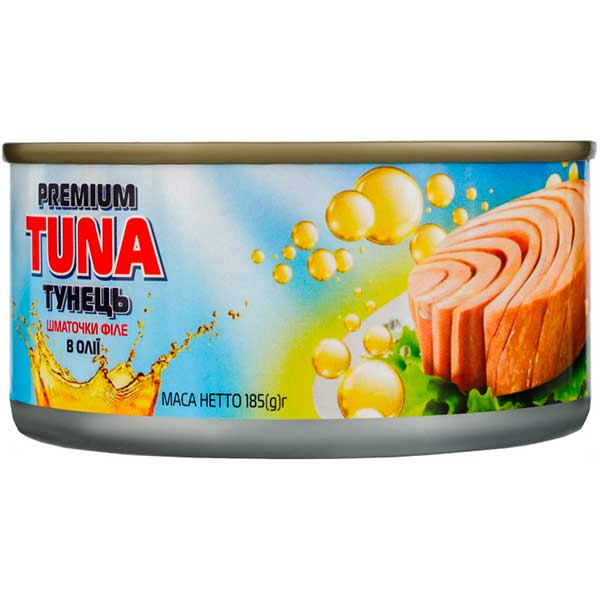 Тунец кусочками филе в подсолнечном масле 185г POLAR SEAFOOD