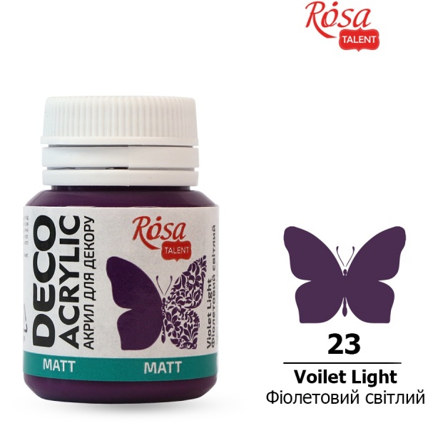 Акрил для декора Фиолетовый светлый матовый 20 мл Rosa Talent