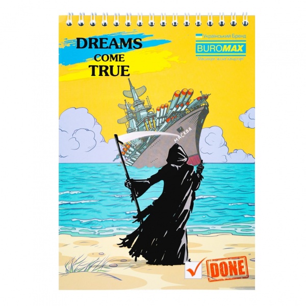 Нотатник Smart Line Patriot Spirit A5 40 аркушів Buromax