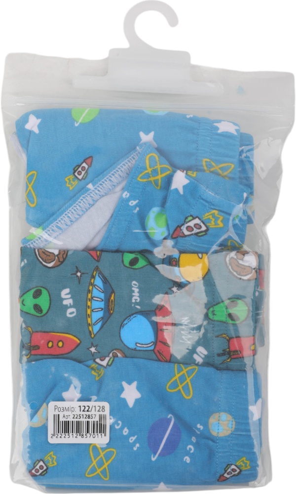 Набір трусів для хлопчиків HW 3 пари р.146-152 блакитний із сірим H5-I5