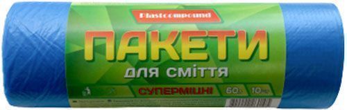 Мішки для побутового сміття Plastcompound блакитні міцні 60 л 10 шт.