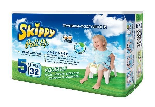 Підгузки-трусики Skippy Pull Up 5, (12-18) кг, 32 шт.