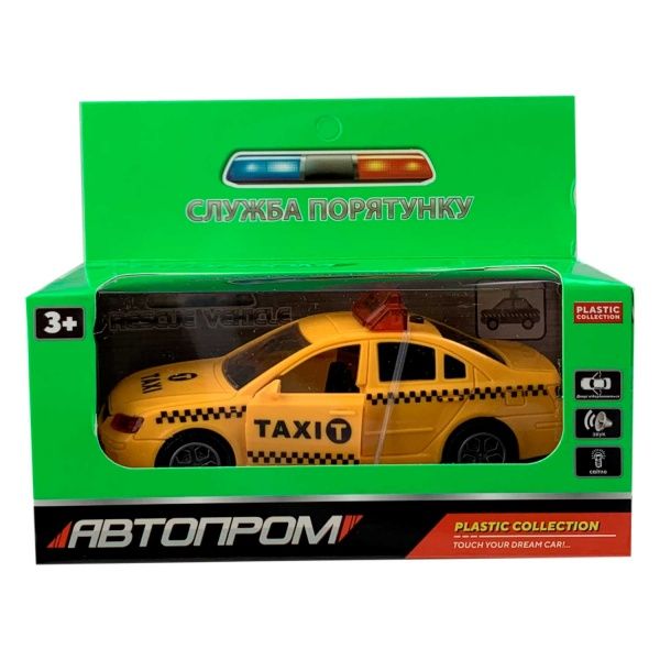 Автомобіль інерційний Автопром 3 види в асортименті 4697
