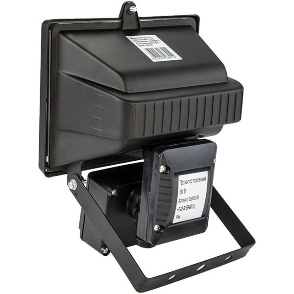 Прожектор галогеновый Expert Light EL-108C-500W-S120 500 Вт черный