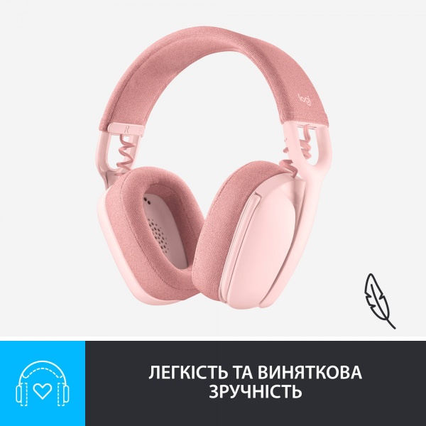 Наушники беспроводные Logitech Zone Vibe 100 rose (981-001224) 