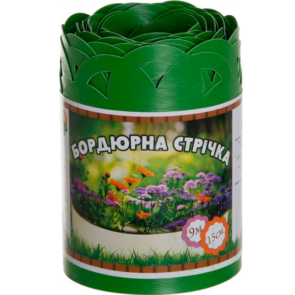 Бордюрная лента 150x0,65x9000 мм перфорированная салатовая