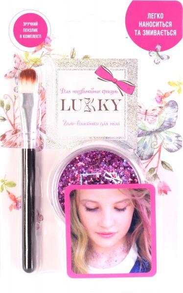Гель-блестки для тела Lukky фиолетовый T11925