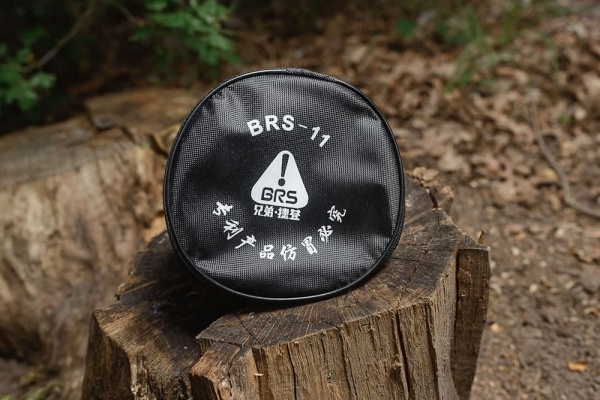 Горелка газовая BRS 11 (1940 Вт)